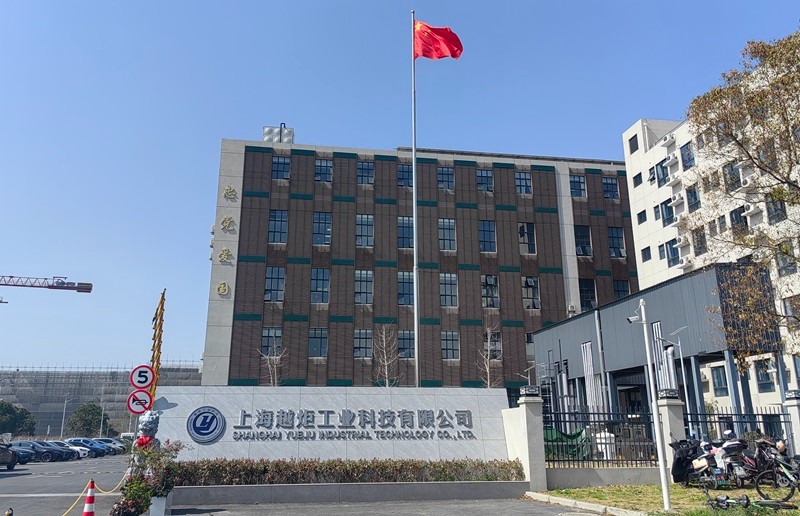 上海電鍍廠哪里比較集中