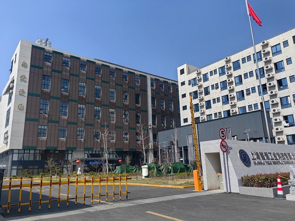 入駐越炬電鍍產(chǎn)業(yè)園原料集采直降20%，精準(zhǔn)賦能汽車電子/航空航天產(chǎn)業(yè)升級